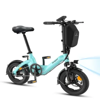 [EU DIRECT] Bodywel T16PRO Electric Bike Without Rack 36V 9Ah 250W Motor Top Speed 25KM/H 14 Inch Tire 55KM Mileage 85KG