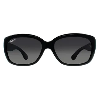 Lunettes De Soleil Ray-Ban Jackie OHH 4101 601/T3 Dégause Gris Noir Brillant Polarisé
