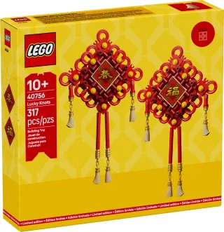 Lego 40756 - Glücksknoten