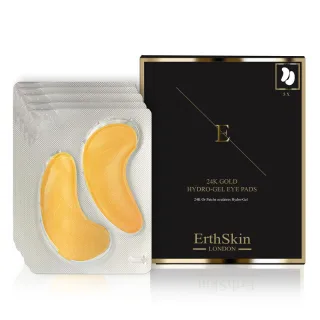 Collagen Gold unter Auge Patch 24k Gold 5X2 Pads