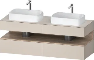 Duravit Qatego Konsolenwaschtischunterbau wandhängend Taupe Matt 1600x550x600 mm - QA4779055910000 QA4779055910000