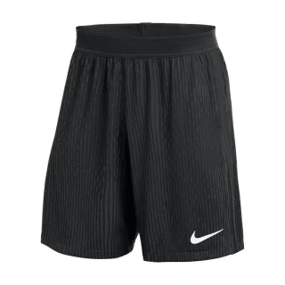 Nike VaporKnit V Dri-FIT ADV Shorts FZ9352