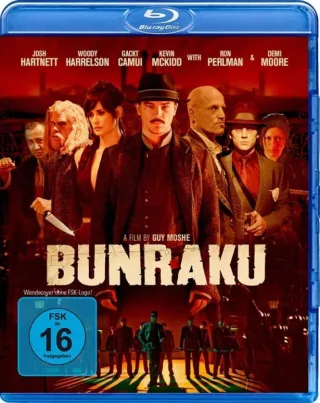 Bunraku Blu-Ray