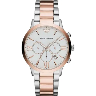 Emporio Armani AR11209 Giovanni Chronograph Weißes Zifferblatt Herrenuhr
