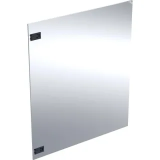 Geberit Tür kurz, für Geberit ONE 244895001