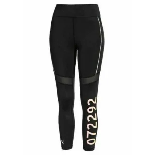Puma x Selena Gomez – Enge schwarze Leggings für Damen