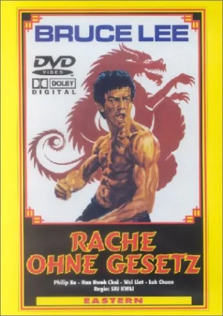 Bruce Lee - Rache ohne Gesetz [DVD] [2006]