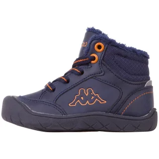 Kappa Sneaker - mit praktischem Reißverschluss auf der Innenseite