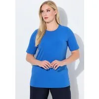 Ulla Popken T-Shirt T-Shirt Slim Rundhalsausschnitt Halbarm