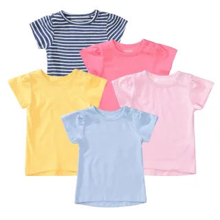 STACCATO - ORGANIC COTTON Baby T-Shirt 5er-Pack bunt sortiert - Gr. - 80