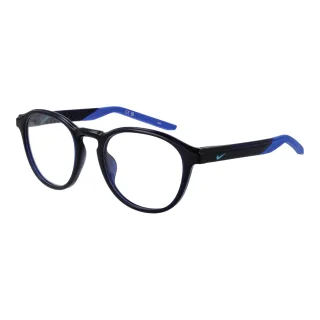 Nike Brillenfassung NK7274 410 50