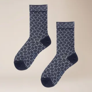 KUNERT - ORNAMENTAL CITYNIGHT night-blue - Gr. - 36.5