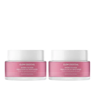 2 X Marine Kollagen Festigungs- und Strahlkraft Tagescreme 50ml
