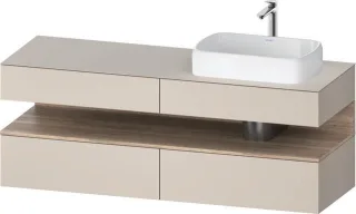Duravit Qatego Konsolenwaschtischunterbau wandhängend Taupe Matt 1600x550x600 mm - QA4778055910010 QA4778055910010