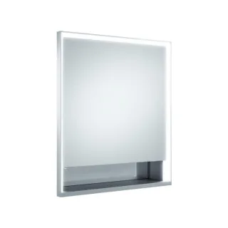 Keuco Royal Lumos Spiegelschrank 14311171204 650 x 735 x 165 mm, Wandeinbau, silber-eloxiert, Spiegelheizung, Anschlag links, kurze Tür