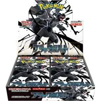 The Pokémon Company Sammelkarte Pokemon Black Bolt Booster Display SV11B Japanisch