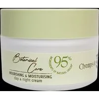 Spectrum Tagescreme Botanical Care Tages- Nachtcreme 50 ml Natural Hemp Oil gelb, 50 ml