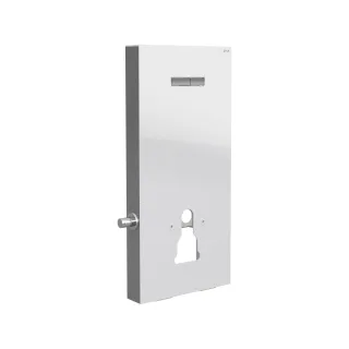 VitrA Vitrus Stand-Spülkasten inklusive Armatur für Wand-WCs mit Bidetfunktion Weiß,870-5770-01 870-5770-01