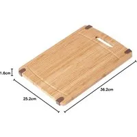 KESPER® Schneidebrett Schneidebrett, Bambusholz, (1-St)