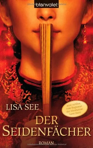 Der Seidenfächer: Roman [Taschenbuch] [2007] Lisa See Elke  Link