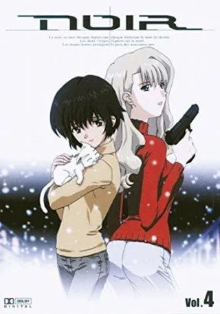 Noir Vol. 04 [DVD] [2004]
