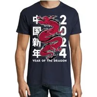 Youth Designz Print-Shirt Dragon 2024 Herren T-Shirt mit lustigen Logo für Herren