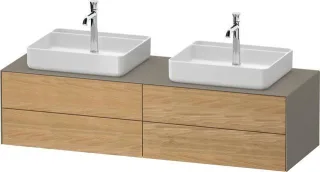 Duravit White Tulip Konsolenwaschtischunterbau wandhängend Natur Eiche & Stein Grau Matt & Seidenmat WT4868BH5920000
