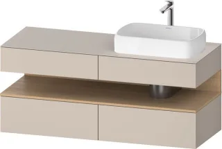 Duravit Qatego Konsolenwaschtischunterbau wandhängend Taupe Matt 1400x550x600 mm - QA4766030910010 QA4766030910010