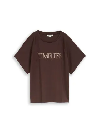 Tom Tailor - Scuba-T-Shirt mit Print braun - Gr. - M