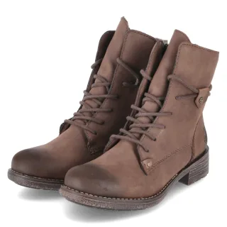 Rieker Schnürstiefeletten  Braun - Gr. 36 -  Textil