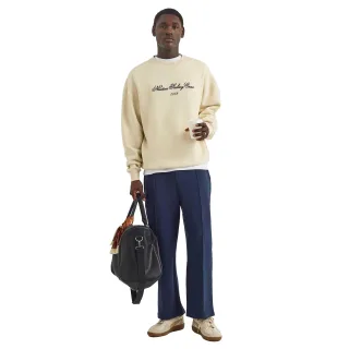 Nautica - "Jenson" Sweatshirt für Herren (Elfenbein)