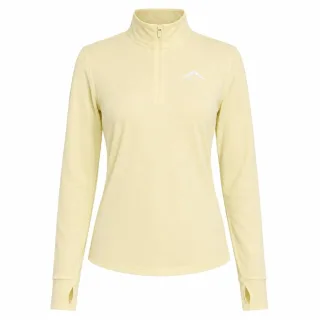 Nike Dri-fit Trail Langarmshirt Mit Halbem Reißverschluss, Gelb
