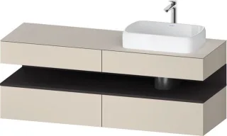 Duravit Qatego Konsolenwaschtischunterbau wandhängend Taupe Supermatt 1600x550x600 mm - QA4778080830 QA4778080830000