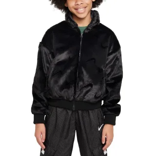 Nike Sportswear Plush