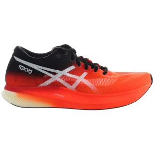 Asics metaspeed Sky Womens Pink Trainer