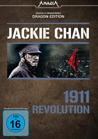 1911 Revolution (Dragon Edition)