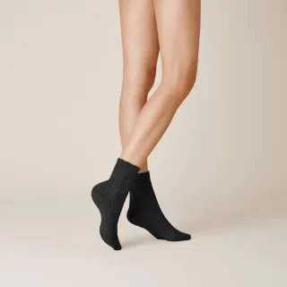 KUNERT - BEDSOCKS black - Gr. - 36.5