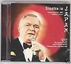 Sinatra In JAPAN - Concert April 261985 - Budokan Tokyo [Audio CD] Sinatra Frank