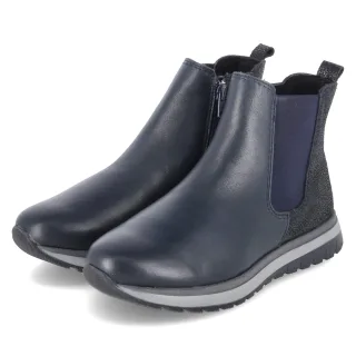 Beliana Stiefeletten VIVIAN 03  Blau - Gr. 37 -  Textil