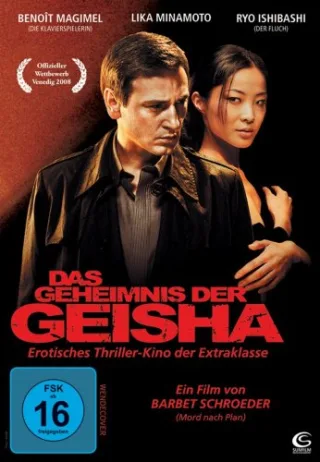 Das Geheimnis der Geisha