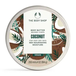 Coconut Manteca Corporal 200 ml