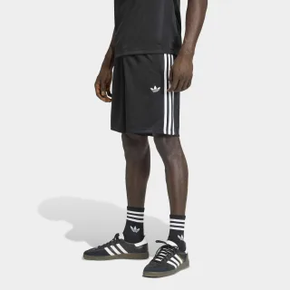 adidas Originals Shorts "LOCKER EINGEARBEITETE 3-STREIFEN"