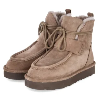 Gabor Winterstiefel - Gr. 37 - Taupe - Rauleder