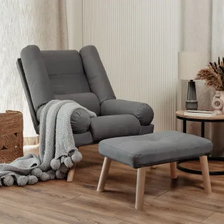 Relaxsessel Sessel ARIEL inkl. Hocker in Stoff Trinity Dunkelgrau