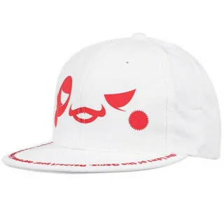 Nike UFO Flat Peak ausgestattet MENS MAPSKAPE SKATEBOARDEN SPORTS HAT Weiß 279395 100