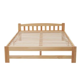 Redom Holzbett, Natur, Holz, 140x200 cm, Schlafzimmer, Betten