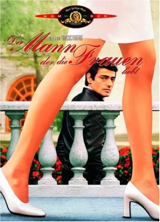 Der Mann der die Frauen liebte [DVD] [2007]