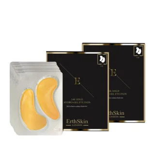 COLLAGEN GOLD UNDER EYE PATCH 24K GOLD - 5X2 PADS x2