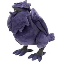 Jazwares Plüschfigur Pokemon Corviknight Plüschtier 30cm
