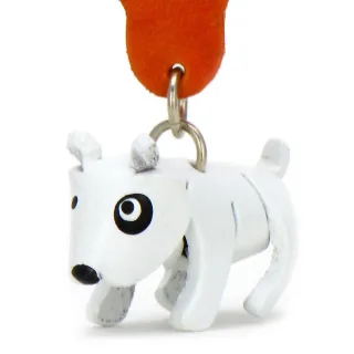 Bullterrier Schl?sselanh?nger aus Leder